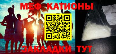 синтетический гашиш Канаш
