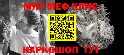 синтетический гашиш Канаш