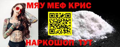 синтетический гашиш Канаш