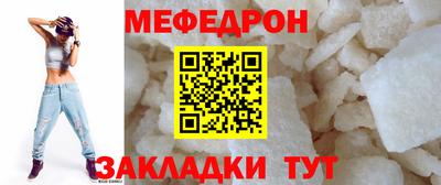 синтетический гашиш Канаш