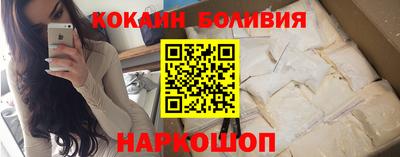 герыч Кандалакша