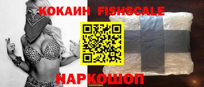 синтетический гашиш Канаш