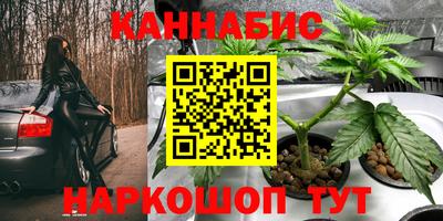 герыч Кандалакша