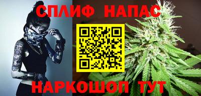 герыч Кандалакша