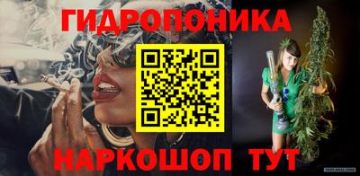 синтетический гашиш Канаш
