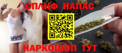 герыч Кандалакша