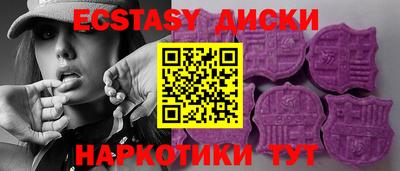 герыч Кандалакша