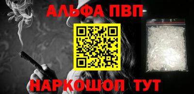 2c-b Камышлов
