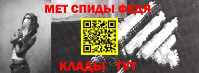 герыч Кандалакша