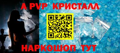 2c-b Камышлов