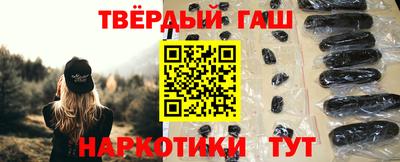 герыч Кандалакша