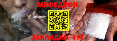 2c-b Камышлов