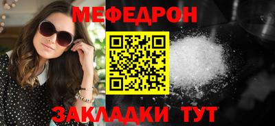 синтетический гашиш Канаш