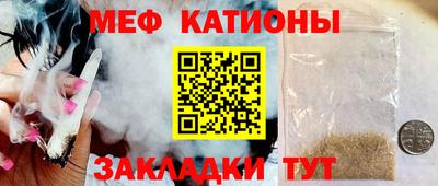 герыч Кандалакша
