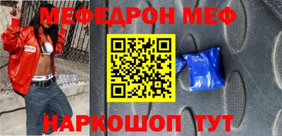 герыч Кандалакша