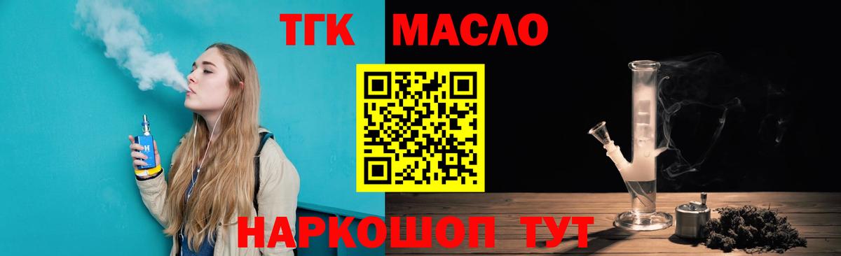 Меф кристаллы  Гашиш  Шарыпово  КОКАИН  Вход с VPN  Героин  Бошки Шишки  Alpha PVP СОЛЬ кристаллы 